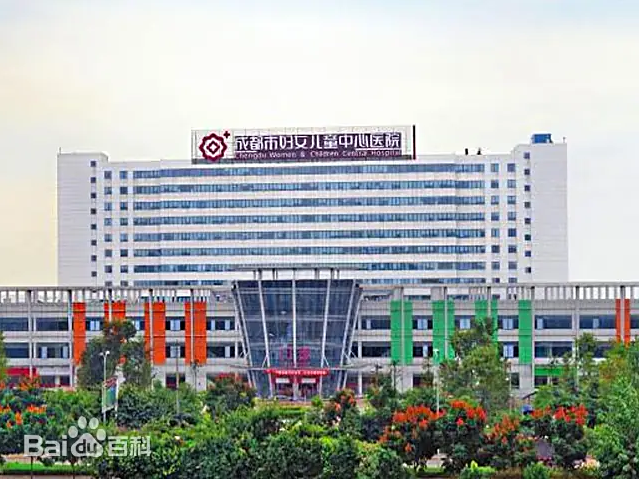 高州市的妇幼医疗航母-高州市妇女儿童中心医院